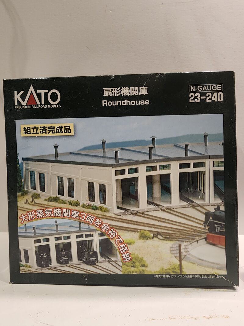 KATO N Scale 3-Stall Concrete Roundhouse 23-240 NIB Unitrack N-Gauge
