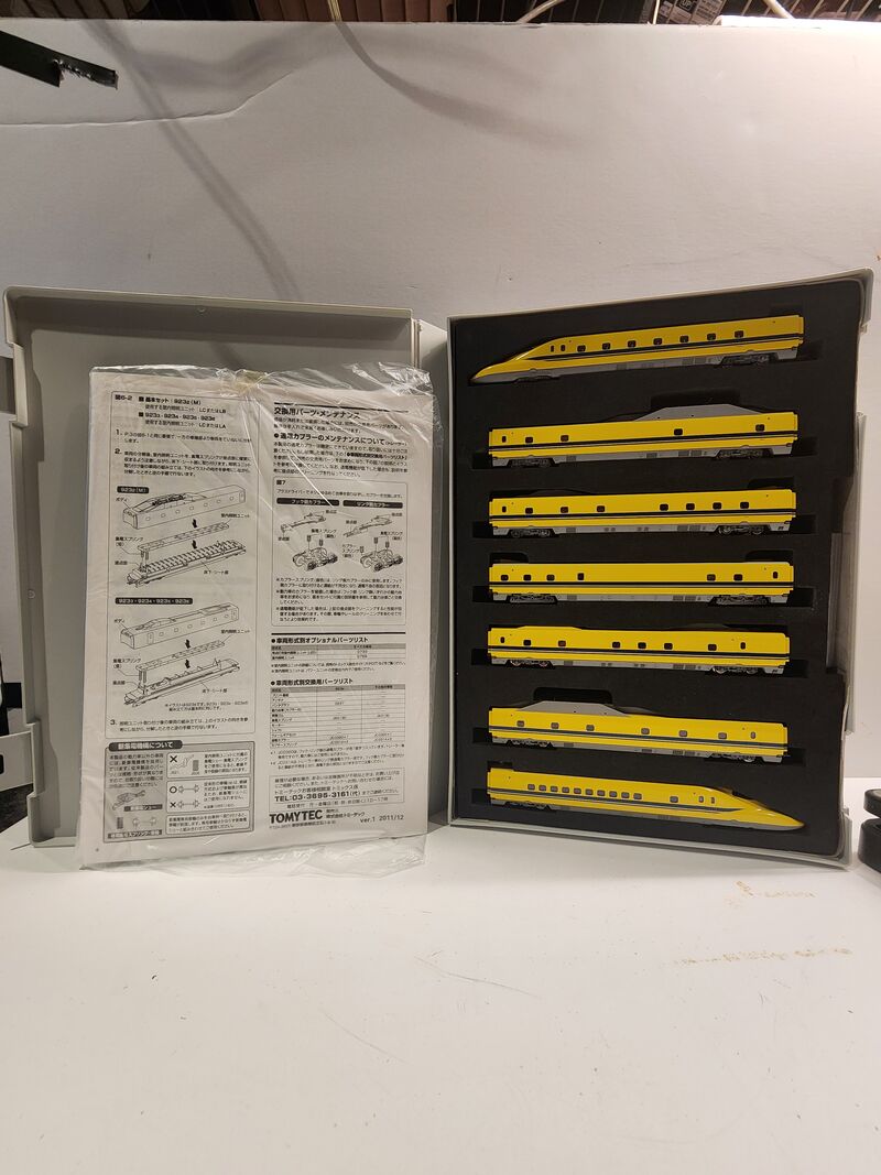 TOMIX 92429 + 92430 JR 923 Type Doctor Yellow Shinkansen Inspection Train Complete 7-Car Set N Scale